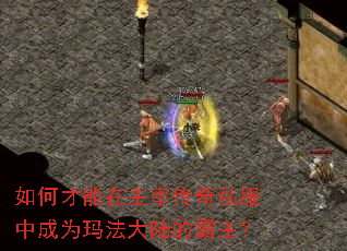 ��β��������״���˽���г�Ϊ�귨��½�İ�����