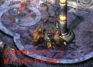 ������շ�ʦ���ɣ������ڴ���������ɱ�У�