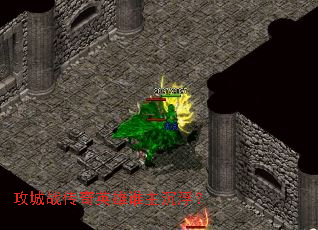 ����ս����Ӣ��˭��������