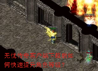 ���Ǵ���ͻ������غ���ο���������ɫ�ȼ���