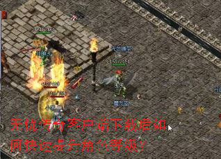 ���Ǵ���ͻ������غ���ο���������ɫ�ȼ���