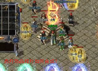 ������Ʒ��Ƭ��κϳɣ�