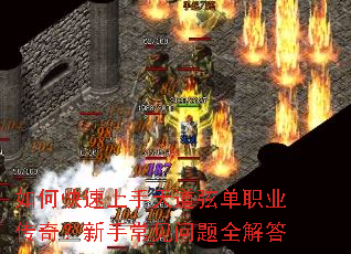 ��ο�����������ҵ�ְҵ���棿���ֳ�������ȫ���