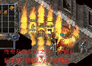 ����˽����ս֮�ã���δ����ֲ����ɱ�Ϊɳ��������