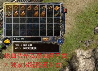 ��Ѫ����˽�����Ѱ�ң����ҽ����������