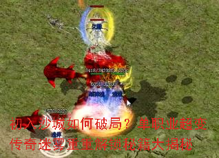 ����ɳ������ƾ֣���ְҵ���䴫���������ؽ����ؼ������