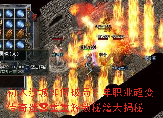 ����ɳ������ƾ֣���ְҵ���䴫���������ؽ����ؼ������