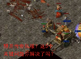 �뿪����˽������5���ؼ�������������