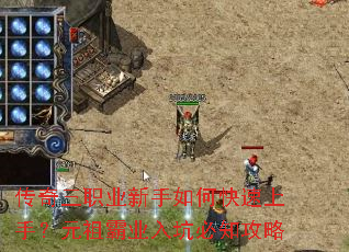 ������ְҵ������ο������֣�Ԫ���ҵ��ӱ�֪����