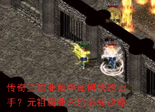 ������ְҵ������ο������֣�Ԫ���ҵ��ӱ�֪����