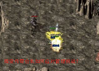 ΢�䴫��᳤���Ӧ�Թ�����ս��