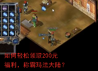 ���������ȡ200Ԫ�������ư��귨��½��