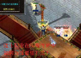 ��ʿְҵ��˽�����������ѡ����Ѵ򷨣�