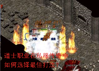 ��ʿְҵ��˽�����������ѡ����Ѵ򷨣�