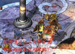 ���ͨ����������SF�����ؼ�̤�Ͻ����۷壿