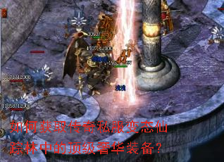 ��λ�ȡ����˽����̬�������еĶ����ݻ�װ����