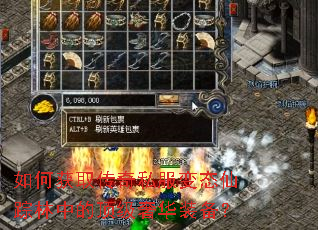 ��λ�ȡ����˽����̬�������еĶ����ݻ�װ����