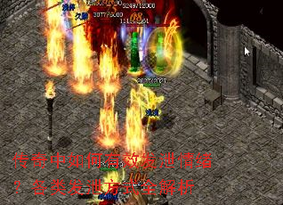 �����������Ч��й���������෢й��ʽȫ����