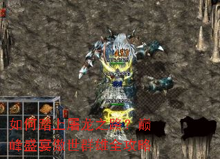 ���̤������֮·���۷�ʢ�����Ⱥ��ȫ����