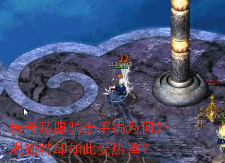 ����˽����ʿ����Ϊ����۶���ȴ�����������