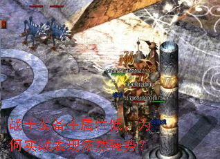 սʿװ�������Եͣ�Ϊ��ʵս������Ȼǿ�ƣ�