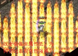 սʿװ�������Եͣ�Ϊ��ʵս������Ȼǿ�ƣ�