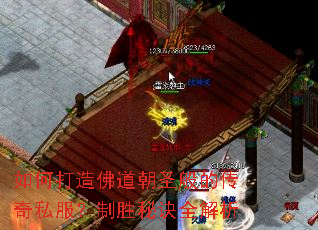 ��δ�������ʥ��Ĵ���˽������ʤ�ؾ�ȫ����