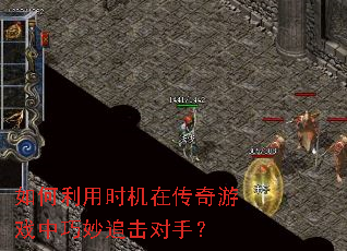 �������ʱ���ڴ�����Ϸ������׷�����֣�