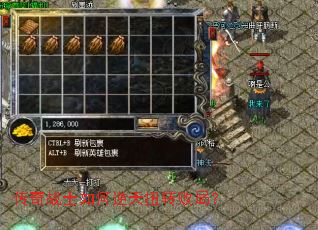 ����սʿ�������Ťת�ܾ֣�