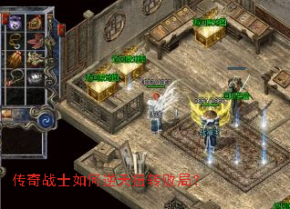 ����սʿ�������Ťת�ܾ֣�