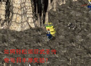 ���������ȡ��ʥ����ÿ�շ������