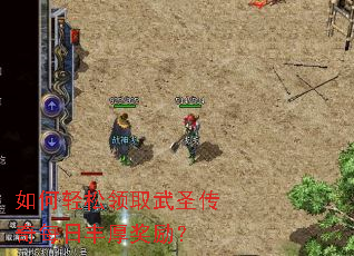 ���������ȡ��ʥ����ÿ�շ������