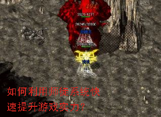 �������ʦͽϵͳ����������Ϸʵ����