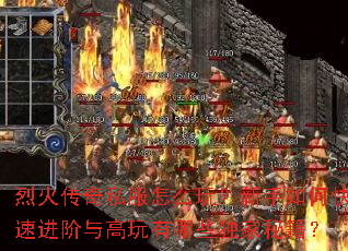 �һ���˽����ô�棿������ο��ٽ������������Щ�����ؼ���