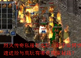 �һ���˽����ô�棿������ο��ٽ������������Щ�����ؼ���