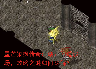īâȾ�㴫�潭�����ʵ�ɳ��������֮������ƽ⣿