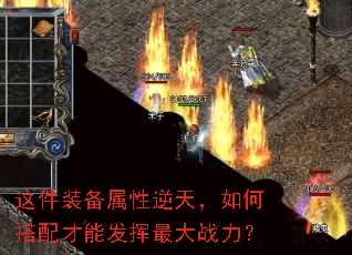 ���װ���������죬��δ�����ܷ������ս����