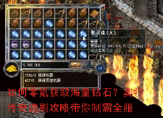 �����봻�ȡ������ʯ�����ش�����ˢ���Դ����ư�ȫ��