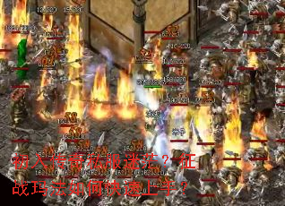 ���봫��˽����ã����ս�귨��ο������֣�