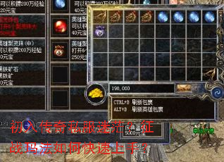 ���봫��˽����ã����ս�귨��ο������֣�
