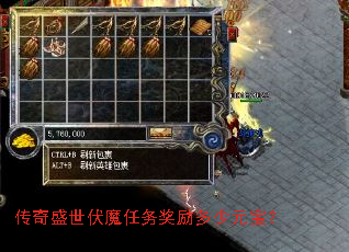 ����ʢ����ħ����������Ԫ����
