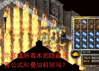 ��֪��ʩ�����������˺���ʽ�͵��ӻ�����