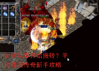 ��δ��㿪ʼ��ש��ƽ������������ֹ���