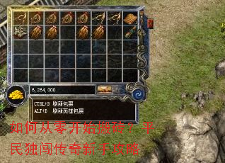 ��δ��㿪ʼ��ש��ƽ������������ֹ���