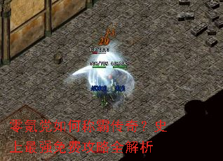 ��봵���γưԴ��棿ʷ����ǿ��ѹ���ȫ����