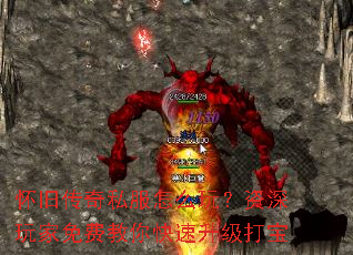 ���ɴ���˽����ô�棿���������ѽ������������
