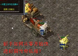 ������δ��㿪ʼ���ٳưԴ���˽����