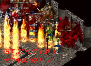 �˺�����Ч���ڳ��䴫�������ʵ����