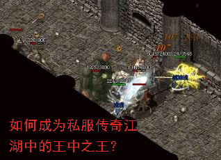 ��γ�Ϊ˽�����潭���е�����֮����