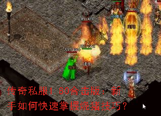 ����˽��1.80�ϻ��棺������ο��������������ɣ�
